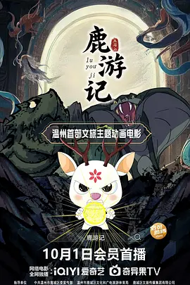男人操男人