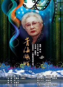 一区二区在线视频观看